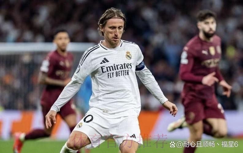 再留一年!斯基拉:魔笛接近与皇马续约至2026年 再留一年!斯基拉:魔笛接近与皇马续约至2026年